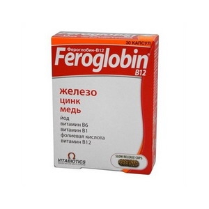 Фероглобин-В12 капсулы