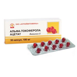 Альфа-токоферола ацетат капсулы