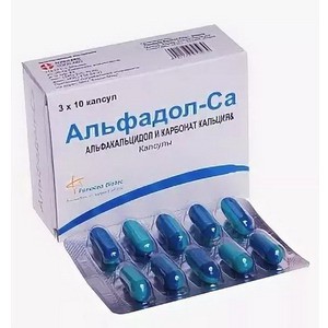 Альфадол-Ca капсулы
