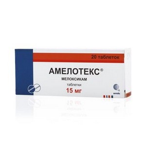 Амелотекс таблетки