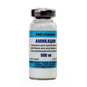 Амикацин порошок