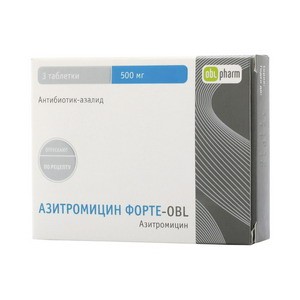 Азитромицин Форте-OBL таблетки