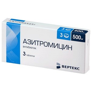 Азитромицин таблетки