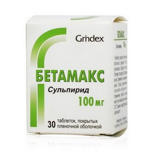 Бетамакс таблетки