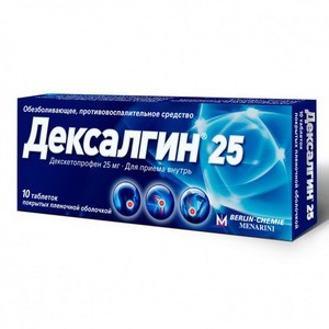 Дексалгин 25 таблетки