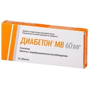 Диабетон МВ таблетки