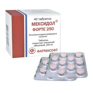 Мексидол форте 250 таблетки