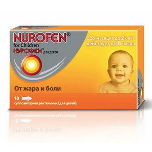 Нурофен для детей суппозитории