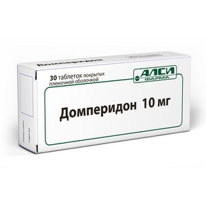 Домперидон таблетки
