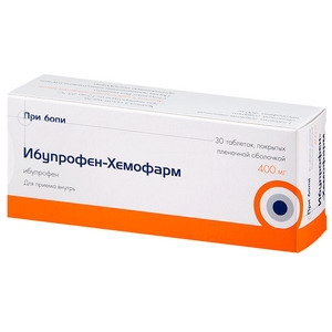 Ибупрофен-Хемофарм таблетки