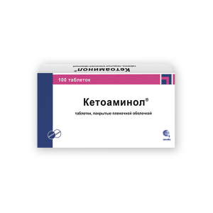 Кетоаминол таблетки