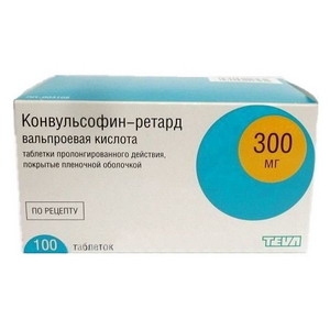 Конвульсофин-ретард таблетки