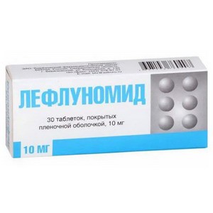 Лефлуномид таблетки