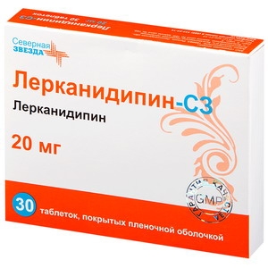Лерканидипин-СЗ таблетки