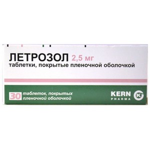 Летрозол таблетки