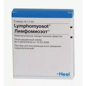 Лимфомиозот раствор