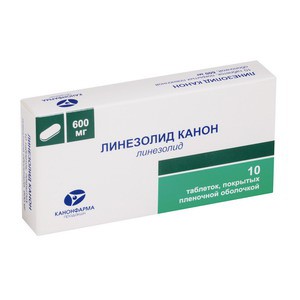 Линезолид Канон таблетки
