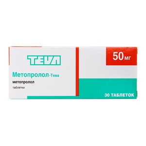 Метопролол-Тева таблетки