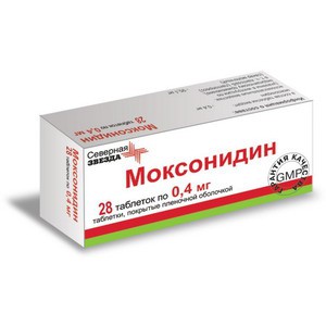 Моксонидин таблетки