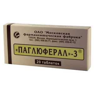 Паглюферал-3 таблетки