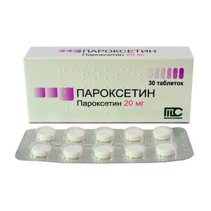 Пароксетин таблетки