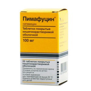 Пимафуцин таблетки