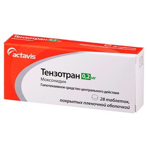 Тензотран таблетки