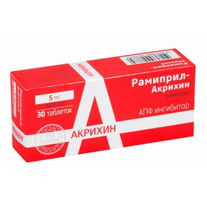 Рамиприл-Акрихин таблетки