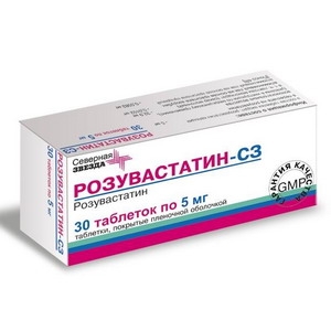 Розувастатин-СЗ таблетки