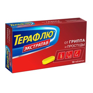Терафлю Экстратаб таблетки