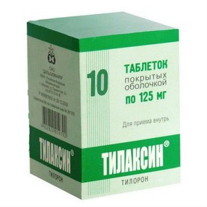Тилаксин таблетки