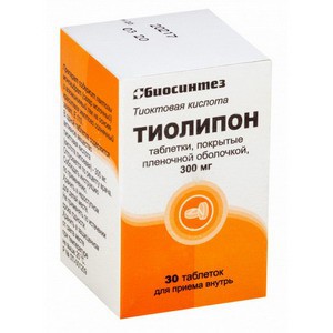 Тиолипон таблетки