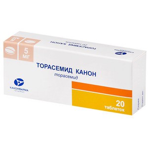 Торасемид Канон таблетки