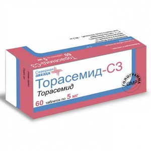 Торасемид-СЗ таблетки