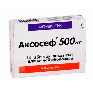 Аксосеф таблетки