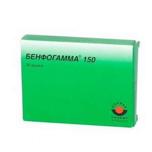 Бенфогамма-150 таблетки