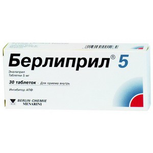 Берлиприл 5 таблетки