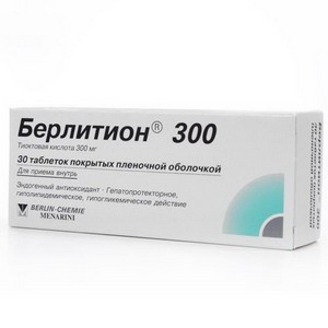 Берлитион 300 таблетки