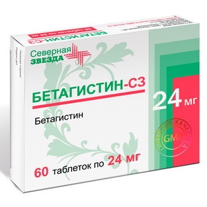Бетагистин-СЗ таблетки