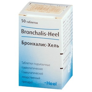 Бронхалис-Хель таблетки