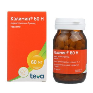 Калимин 60 Н таблетки