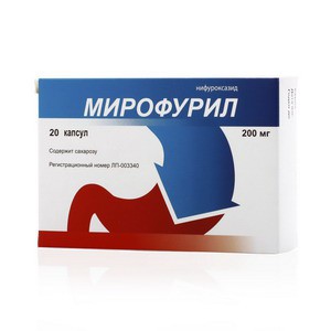 Мирофурил капсулы