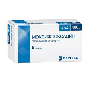 Моксифлоксацин таблетки