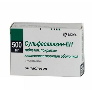 Сульфасалазин-ЕН таблетки