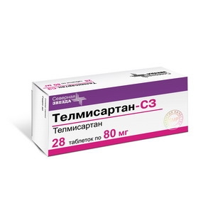 Телмисартан-СЗ таблетки