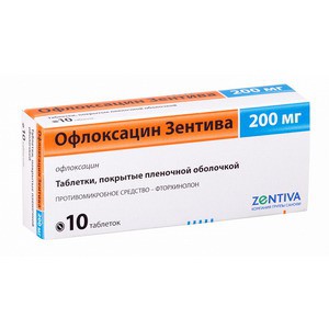 Офлоксацин Зентива таблетки